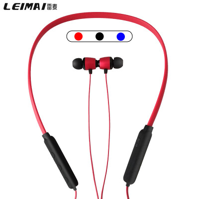 

Leimai LEIMAI LM-C6 sports Bluetooth headset 40 dual earphone wireless phone in-ear running headset China Red