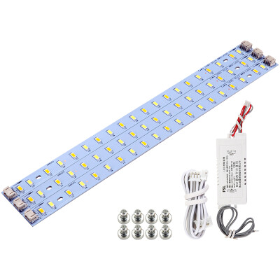 

Foshan Lighting FSL LED light source transformation board ceiling lamp H tube energy saving lamp retrofit board rectangular patch 3 sets of third gear color 15W