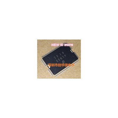 

SE619 New and original Free shipping 2PCS