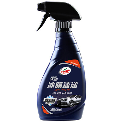 

Turtle Wax G-2051 Ice film delivery ice wax full car film car wax car wax white car wax glazing wax maintenance coating automotive supplies 300ML