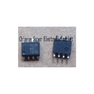 

100pcs IRF8736TRPBF IRF8736TR IRF8736 F8736 SOP-8 MOS