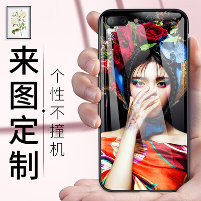

Feichuang Apple 7 / 8plus Mobile Shell Пользовательский iPhone7 / 8 Стеклянная крышка Личность Creative DIY К карте Заказать Мужчины и женщины