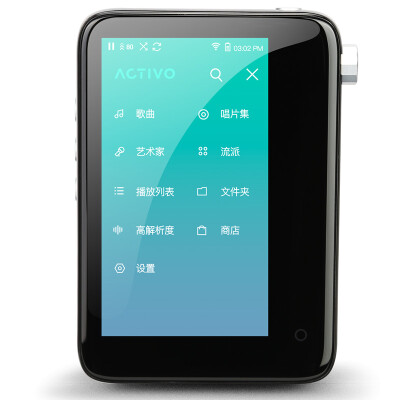 

Iriver ACTIVO CT10 16G MP3 Music Player