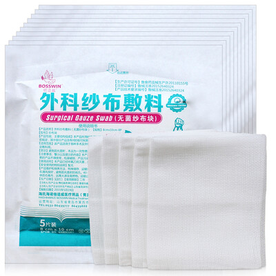 

Bei Shiwei surgical gauze dressing sterile medical gauze block 810cm5 pieces 10 bags