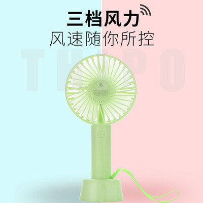 

KEKLLE handheld usb fan mini rechargeable portable outdoor travel student dormitory bed desktop office small fan hand portable silent quiet green