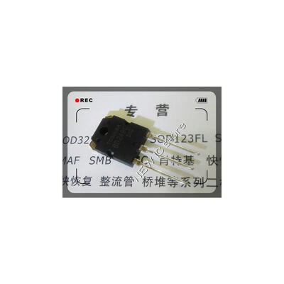 

(High quality in stock) 5pcs BD249C BD249 D249C