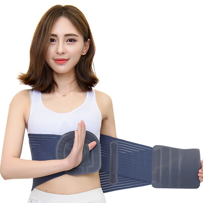 

Love care aiHuJia belt to keep warm self-heating autumn&winter lumbar disc protruding lumbar disc traction breathable lumbar support male&female models XL code