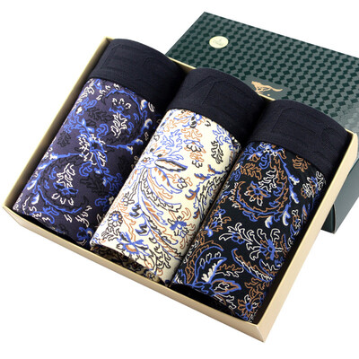 

Jingdong supermarket seven wolves SEPTWOLVES men&39s underwear men&39s ice silk in the waist breathable sports angle underwear three multi-color 95129-3