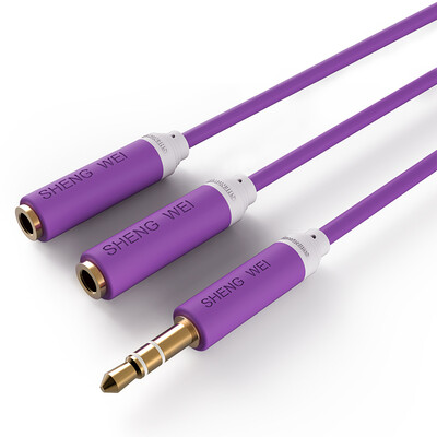 

Wins (shengwei) AC-3003F 3.5mm stereo one sub-two audio line couple line 30CM AUX one two audio adapter 1 minute 2 headphone extension cable