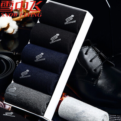 

Snow flying socks mens cotton thin section in the tube mens socks summer sports sweat-absorbent breathable fashion business mens socks A 2 Navy 2 black 1 dark gray