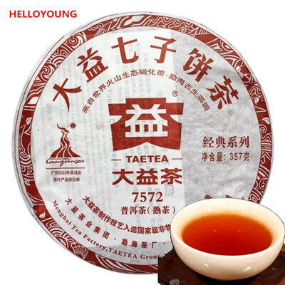 

C-PE019 China Green Food 100 authentic TAETEA 2010 Nian 7572 ripe Puer tea Menghai Dayi 357 g tea cake tea to lose weight
