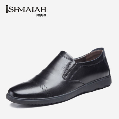 

Ishmaiah Mens Casual Shoes Office Comfortable Flip Flops Trend Shoes 8526 Black 38