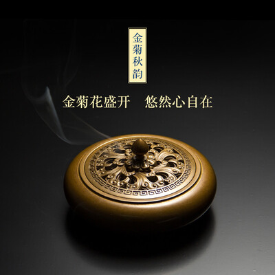 

Jiayintang incense burner pure copper antique Xuande copper furnace agarwood sandalwood furnace indoor aromatherapy furnace Jinju autumn rhyme