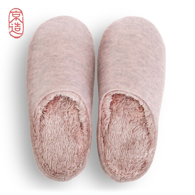 

Ms Beijing womens home fur warm slippers pink L for 3941 yards