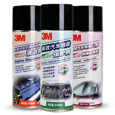 

3M PN7077 High-efficiency automotive rubber plastic protector PN07099 High-efficiency automobile engine external foam cleaner engine cleaning rubber parts maintenance kit
