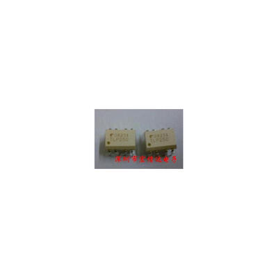 

10PCS free shipping 100 new original TLP250F TLP250 SOP-8 new original