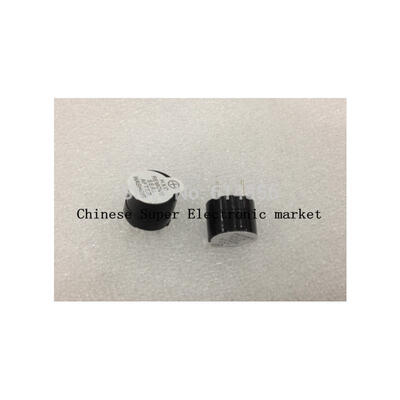 

50PCS 12V Active buzzer Electromagnetic SOT plastic tube 12V