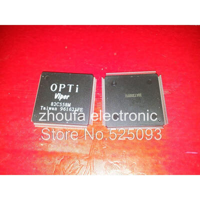 

2pcs/lot 82C558M