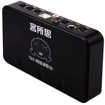 

Off мысли USB внешней звуковой карты (сетевая карта песни K / S10 / запись председательствовала рупор пшеница / электрический звук диакритической магии голоса / звук массу облака скачать / пакет отладки)