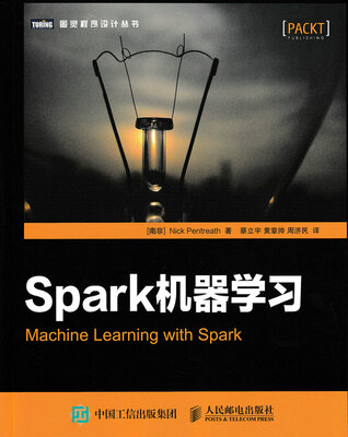 

Spark机器学习