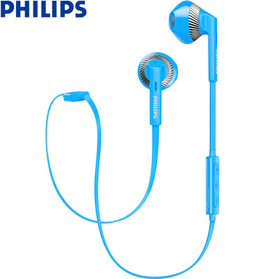 

Philips PHILIPS SHB5250PK Earbuds Earphones Wireless Bluetooth Sports Headset GamesMusicMobile Phone Headphones Digital Accessories Pink