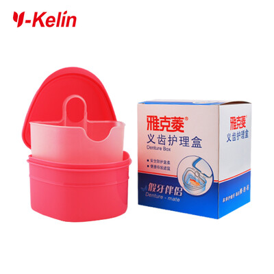 

New Y-kelin Denture Box High Quality full denture soaking case prosthesis container denture bath box 4 color free gifts