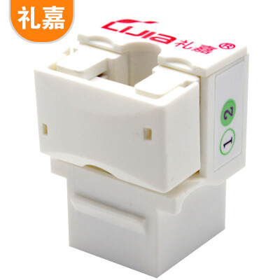 

Lijia LJIA LJ-1011A single-port panel a network cable telephone line socket telephone network TV computer information switch socket module panel type