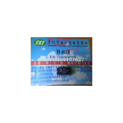

FREE SHIPPING DAC08AQ DAC08 DIP integrate circuit ic 10PCSLOT