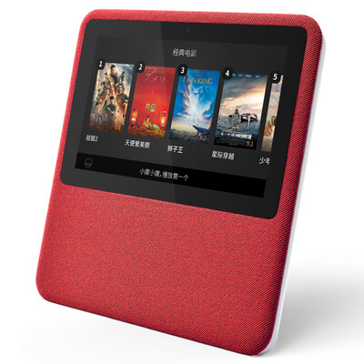 

Little at home Baidu smart video speaker wifi wireless Bluetooth audio AI artificial intelligence rock red