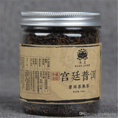 

C-PE139 Yunnan Puerh tea puer cha Small canned palace Pu er ripe tea 80g organic tea