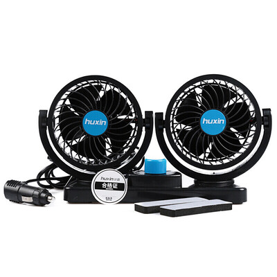 

Huazhe car fan 12v car fan 12V van truck car with mini fan summer cooling large wind 12V double head fan manual shaking head