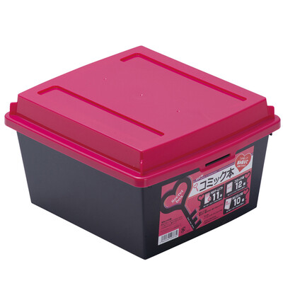 

Jingdong Supermarket YAMADA imported desktop plastic storage box DVD snack storage box rose red
