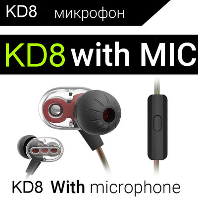 

Headphones KD8 Double acting coil Four-cell iron HIFI Subwoofer Motion Monitor Wired Non-slip Music Headphones