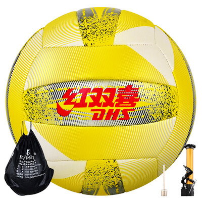 

Double Happiness DHS No 5 Competition Volleyball Indoor&Outdoor Training PVC Beach Volleyball FV5-001A