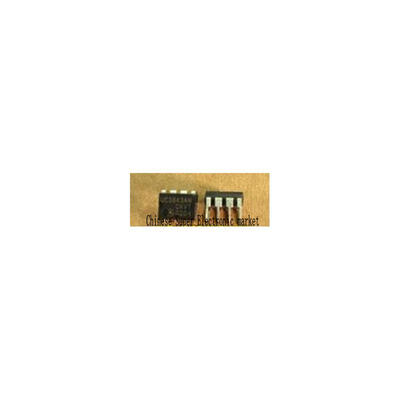 

5PCS UC3843BN DIP-8 UC3843AN UC3843