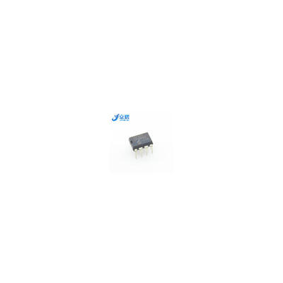

10pcs/lot original spot IC PIC12F683-I/P PIC12F683 12F683 12F683-I/P DIP8 MICROCHIP Free Shipping