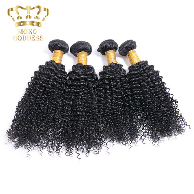

Indian Kinky Curly Virgin Hair 4 Bundles Deals Grade 7A Nature Color 100 Cheap Human Hair Weave Indian Kinky Curly Virgin Hair
