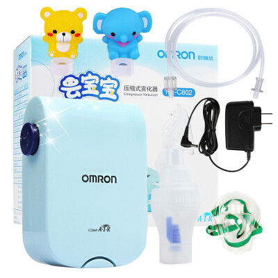 

Omron home compression atomizer NE-C25S adult child aerosol inhaler