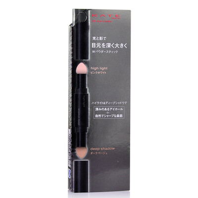 

KATE KATE three-dimensional light&shadow pen rhinoceros pencil nose double-eye dual-use eye shadow counter genuine EX-1