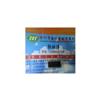 

Free Shipping 10PCSLOT UDN2540B DIP NEW IN STOCK IC