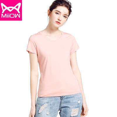 

Cat Man MiiOW T-Shirt Womens T-Shirt 2018 Summer New Casual Round Neck Stretch Slim Half Sleeve T-Shirt Modal Bottoming Shirt MOT815001 Light Pink XL