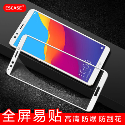 

ESCASE Huawei glory play 7C tempered film play 7C tempered film full screen glory tempered film white