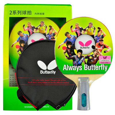 

Butterfly Butterfly 2 star table tennis racket double-sided anti-glue table tennis board 202 straight shot single shot
