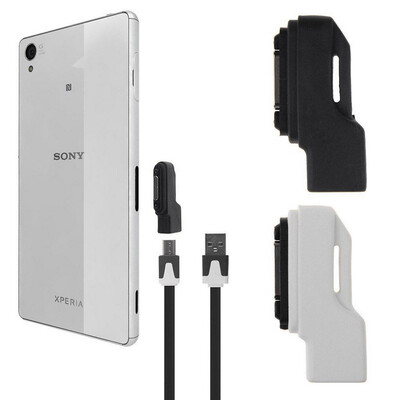 

Micro USB to Magnetic Charging Charger Dock Adapter for Sony Xperia Z1/Z2/Z3