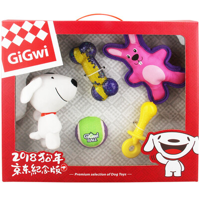 

Guiwei GiGwi puppy gift box pet toy Teddy Bear Golden Retriever puppies molars vocal bite training toy five-piece dog toy