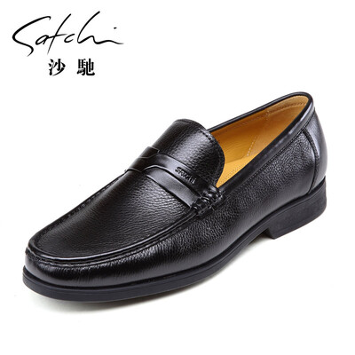 

Shachi leather soft flat bottom slip foot business casual mens shoes 66281003Z-S black 39
