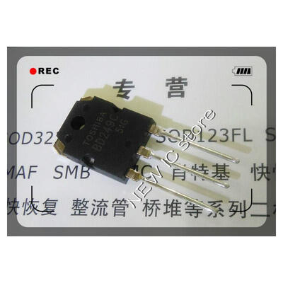 

High quality in stock 50pcs BD249C BD249 D249C