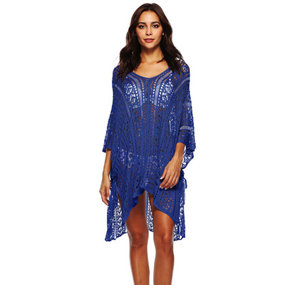 

Sexy Hollow V-neck Wide Sleeve Dress Beach Sun Blouse 15 colors