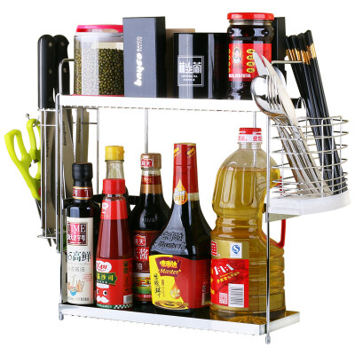 

BAYCO BAYCO multifunctional double storage rack kitchen seasoning bottle racks BX3960