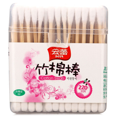 

Jingdong supermarket] Yunlei square jar bamboo sticks cotton swabs 440 head 220 loaded 11837